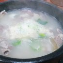 동부소머리국밥 이미지