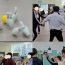 레크레이션(지적) 이미지