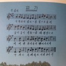 지례초등학교부항분교장 이미지