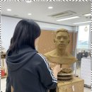 까미유끌로델조소학원 | 세종시미대입시 까미유끌로델미술학원, 조소의 꿈을 펼치다