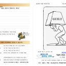 오포1동-18 이미지