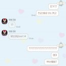 영덕고등학교 이미지