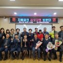 김삿갓면-6 이미지