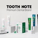 A플러스덴탈 이미지