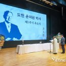 의료법인 동은의료재단 이미지