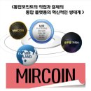 제이앤드컴퍼니 이미지