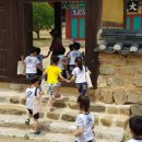 고령초교병설유치원 이미지