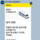 능암경로당 네이버블로그