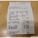 공차분당아름 이미지