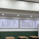 77떡방앗간