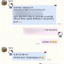 영춘당