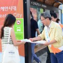 대상운수 이미지