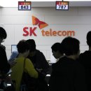 SK텔레콤 앞 이미지