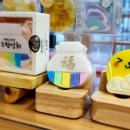 꿈꾸는달님도자기핸드페인팅