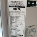 오류 | 삼성 무풍에어컨 C101 오류 수리 후기 (비용, 원인, 해결까지)