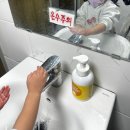 좋은농장 | 창원 아이랑 체험하기 좋은곳 동읍 피자만들기 사회적농장 밀알 후기