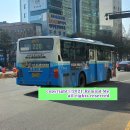 한국2차아파트 테니스장
