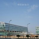 보람동 경찰지구대 이미지