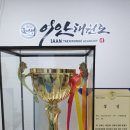 이안 태권도장 네이버블로그