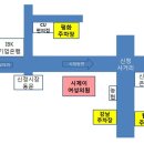 시제이여성의원
