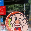 오돌농장
