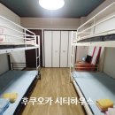 선애 민박 네이버블로그