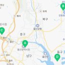 티엠티피자울산북구 이미지