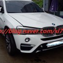 대광자동차정비 이미지