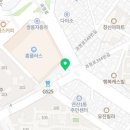 매머드익스프레스매헌역점