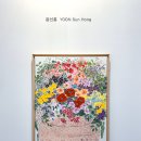 A46 | 화랑미술제 2025 서울 코엑스 아트페어 전시회 후기