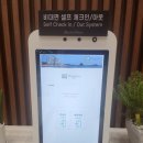 (주) 대천리조트 | 충남 보령 가족여행 #5 무창포 해수욕장 앞 비체팰리스 리조트 숙박후기