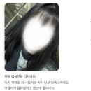 루아스텔라