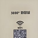 마산역 화장실 이미지