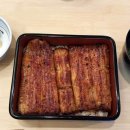 장어한마리식당 이미지