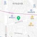 (주)신천상사 이미지