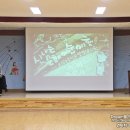 외남초교병설유치원 이미지