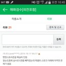 파피루스 이미지