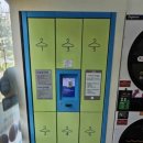 공삼부동산공인중개사사무소 이미지