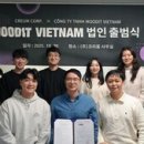 예손태권도 이미지