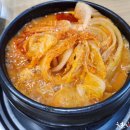 가마솥밥김치찌개 이미지