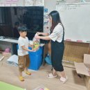 정다운지역아동센터 이미지