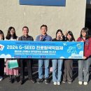 군산대학교 이미지