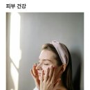 아침 공복에 들기름 한스푼을 먹어야 하는 이유 이미지