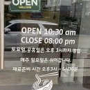 [김천 신음동 맛집] 해장 칼국수 맛집 명희네 칼국수 후기!