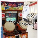 현대게임랜드 이미지