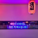 니코니코 이미지