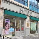 다보인다안경 이미지