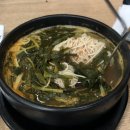 이맛 국수 김밥 이미지