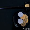 법무사차재곤사무소 | 개인회생 빚에서 벗어나 새출발한 후기, 박찬용법무사사무소