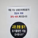 코코 에누리 이미지